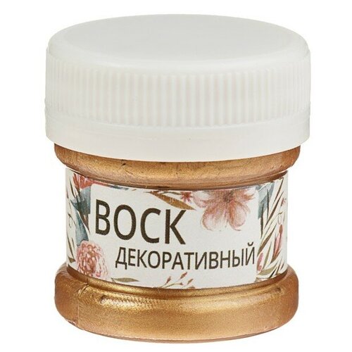 Воск для патинирования, 25 мл, WizzArt, бронза старая (2 шт)