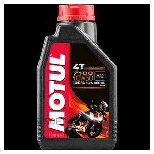 MOTUL 104097 Масо Motul 7100 10W50 4T моторное дя четырехтактных двигатее