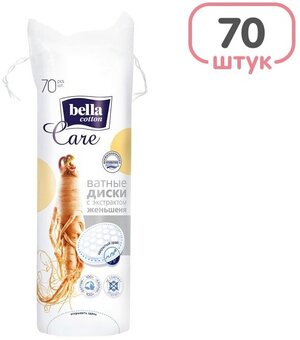 Ватные диски Bella cotton care 70шт