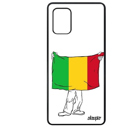фото Чехол на мобильный samsung galaxy a71, "флаг мали с руками" страна патриот utaupia