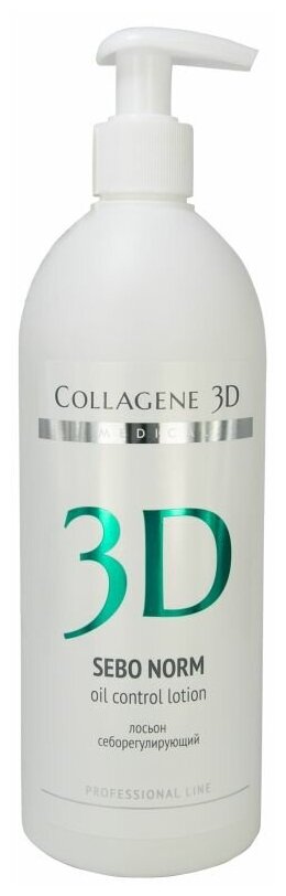 Medical Collagene 3D Лосьон себорегулирующий Sebo Norm