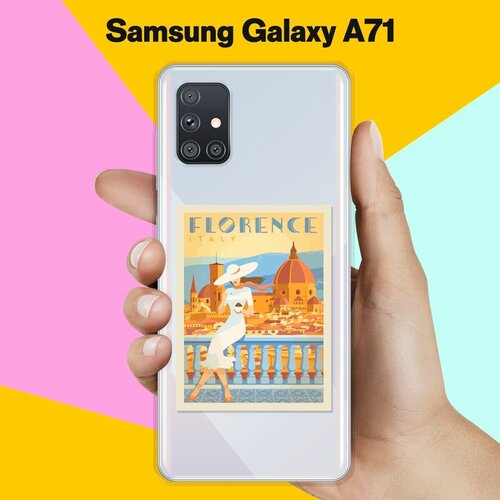 Силиконовый чехол Флоренция на Samsung Galaxy A71 матовый силиконовый чехол лисы и деревья арт на samsung galaxy a71 самсунг галакси а71