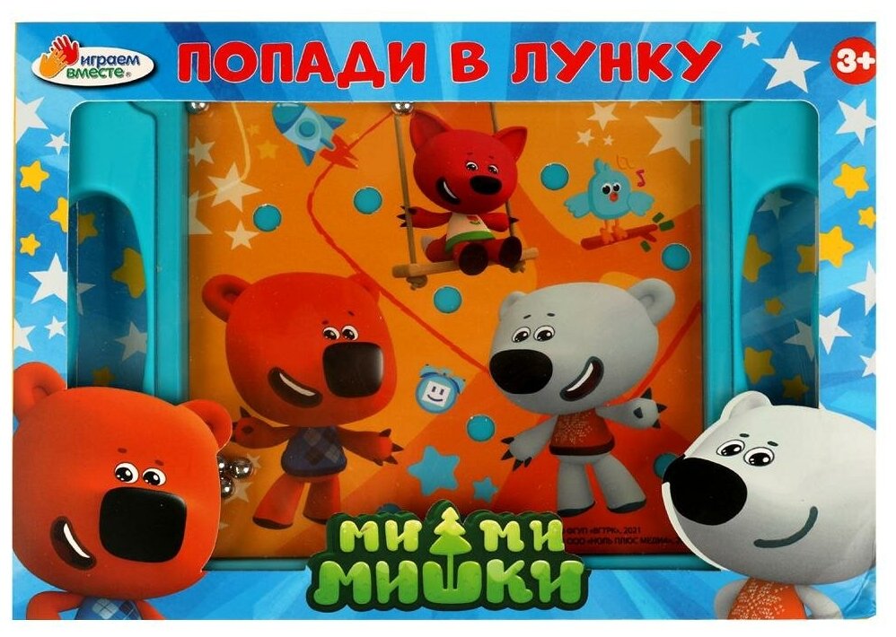 Настольная игра попади в лунку Ми-ми-мишки Играем Вместе 2004K396-R2