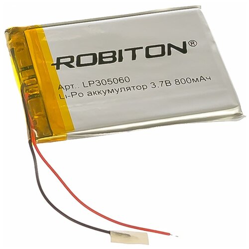 Аккумулятор литий-ионный полимер ROBITON LP305060, Li-Pol, 3.7 В, 800 мАч, призма со схемой защиты аккумулятор li pol gopower lp305060 pk1 3 7v 800mah