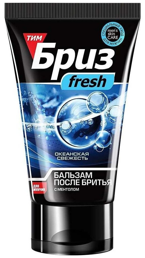 Бальзам после бритья Тимбриз Fresh, 150 мл