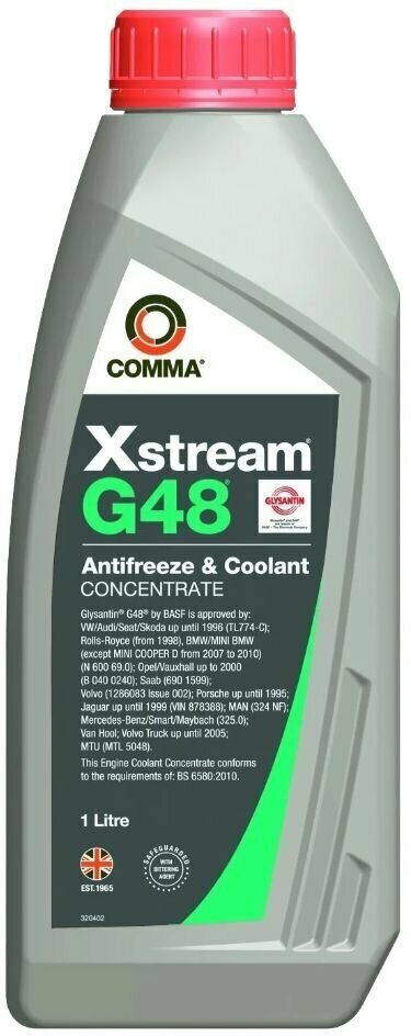 Comma Xstream G64 (2L)_Антифриз! Концентрат Glysantin G64, Man 175D, Basf-Cw-Gly00g64-01 COMMA арт. XSG642L