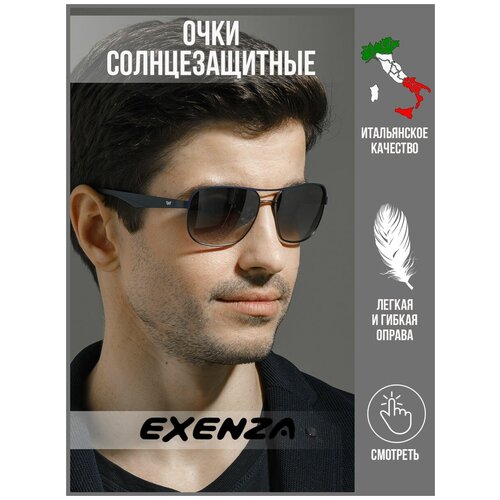 Мужские прямоугольные солнцезащитные очки EXENZA FLEX