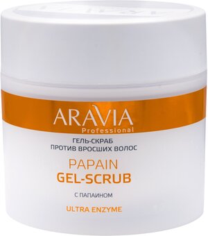 ARAVIA Гель-скраб против вросших волос Papain Gel-Scrub, 300мл.