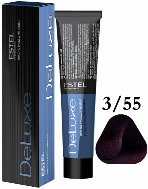 Brelil Professional Colorianne крем-краска для волос Prestige, 4/66 интенсивно-красный шатен