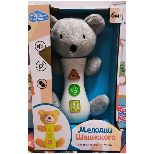 Игрушка мягкая Облако Заботы Коала мелодии Шаинского