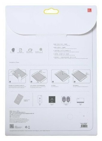 Защитная плёнка Baseus 0.15mm Paper-like film для iPad 10.2