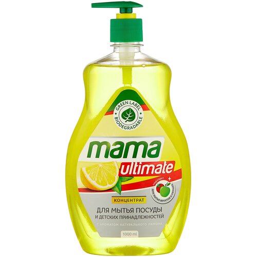 Mama Ultimate Концентрат для мытья посуды Лимон с дозатором, 1 л