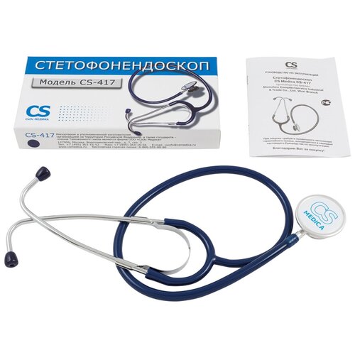 Стетофонендоскоп CS Medica CS-417, голубой