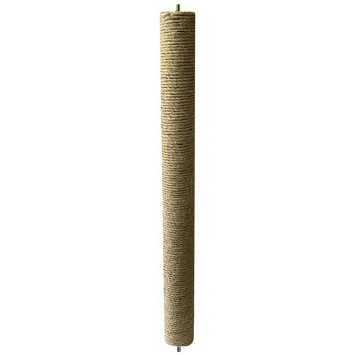 Сменный столбик для когтеточки 90 см, диаметр 8,5 см, сизалевый канат (болт - болт)