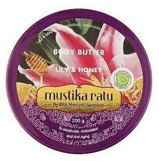 Масло для тела с антиоксидантами MUSTIKA RATU Body Butter Lily & Honey / объём 200 мл