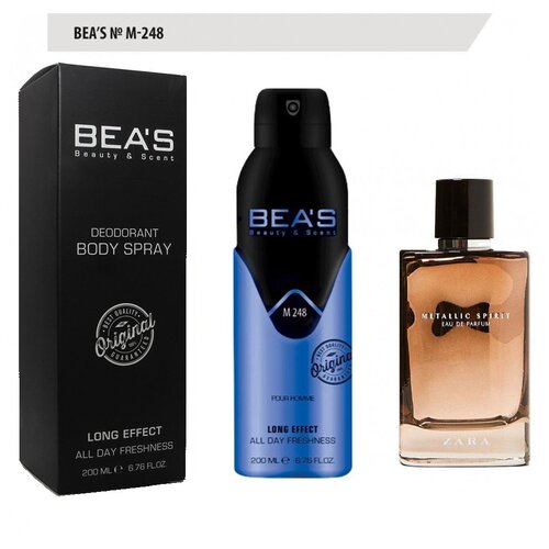 Bea's Парфюмированный дезодорант для тела мужской M248 200 ml