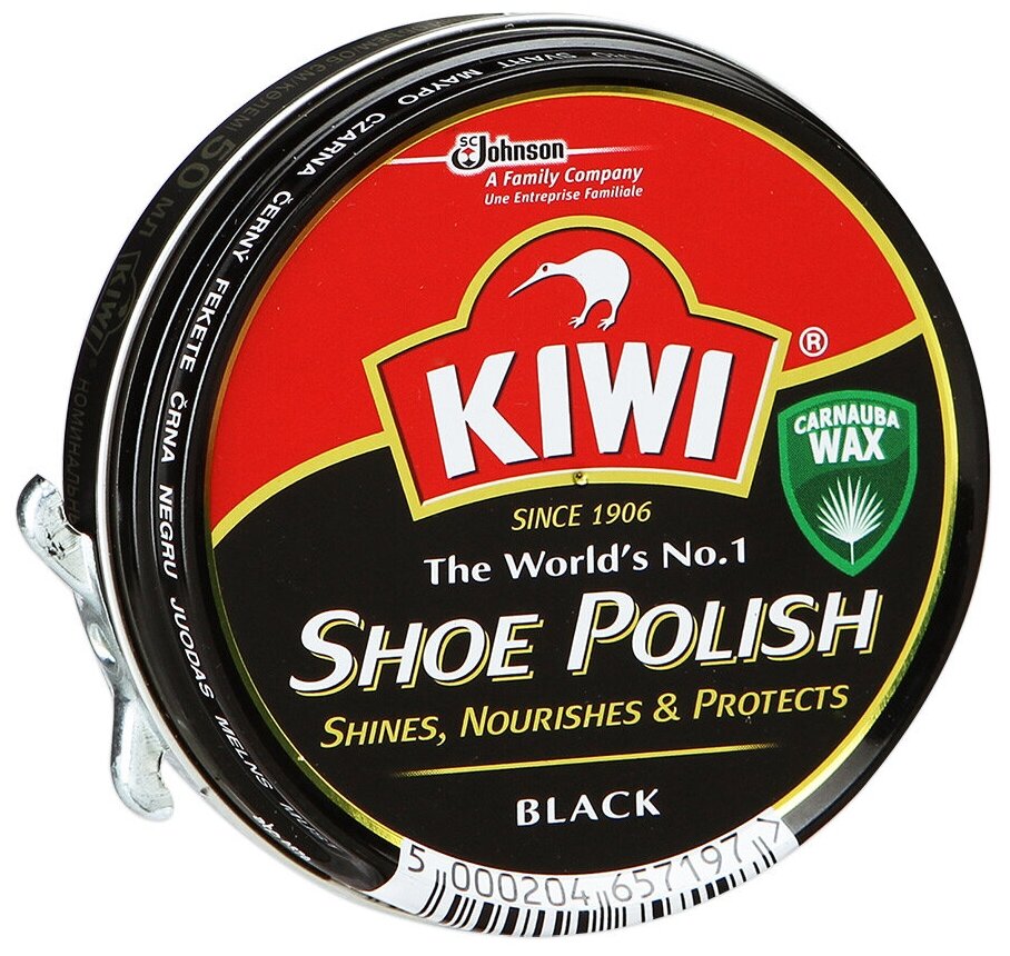 Kiwi Shoe Polish крем в банке черный, 50 мл