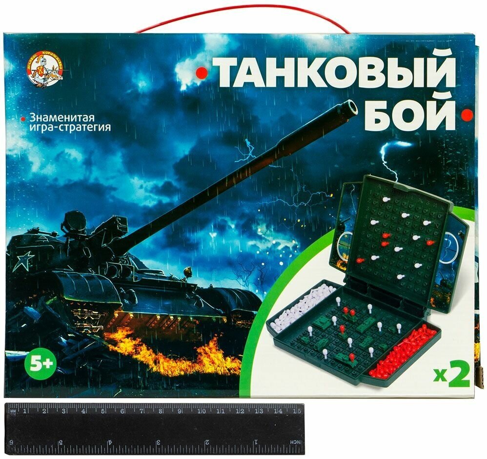 Настольная игра Десятое Королевство Танковый бой 02154