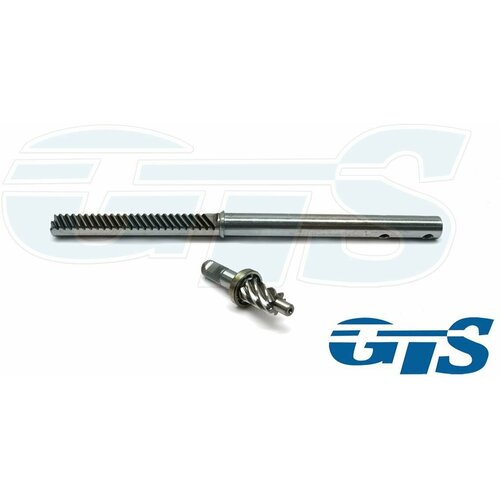 Ремкомплект рулевого механизма с передаточным отношением 29 для ам ВАЗ 2108-2115 8289₽