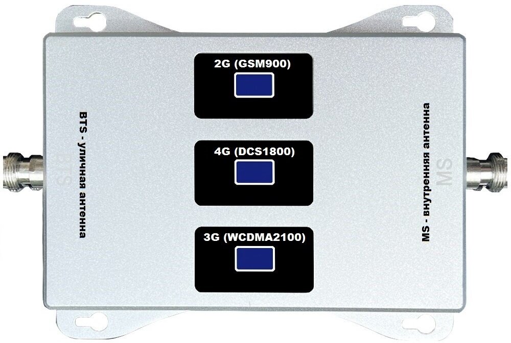 Без антенн Репитер Telestone 900/1800/2100МГц усилитель сотовой связи 2G и интернета 3G/4G LTE