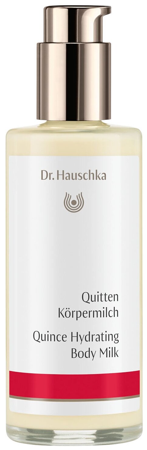 Бальзам для тела "Айва" (Quitten Körpermilch) Dr. Hauschka 145 мл