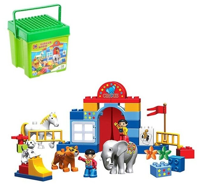 Конструктор KIDS HOME TOYS "Цирковое представление", 39 деталей (188-217)