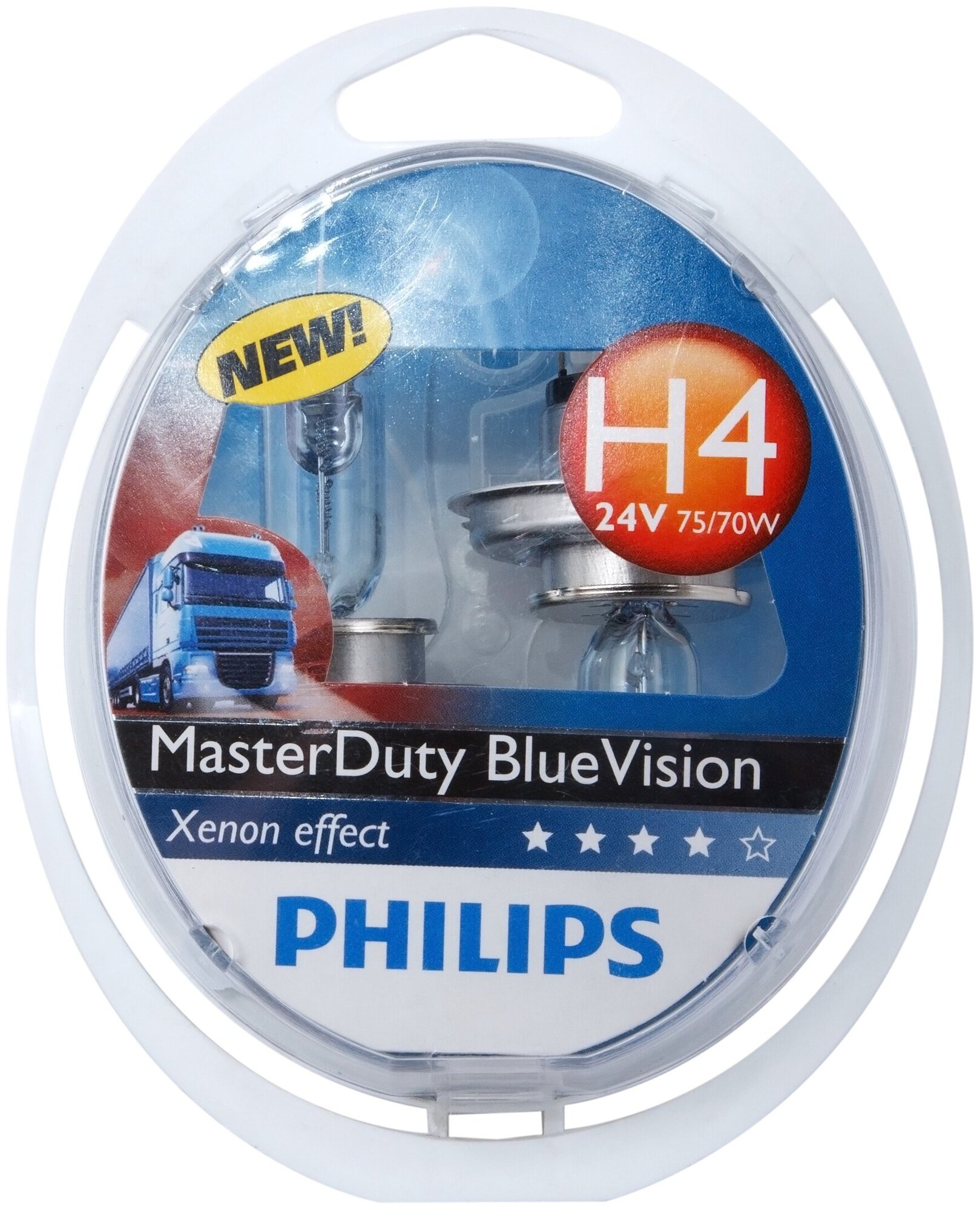 Лампа h4 13342 mdbv 24v 75/70w p43t (пластиковая упковка 2 шт.), philips, 13342mdbvs2