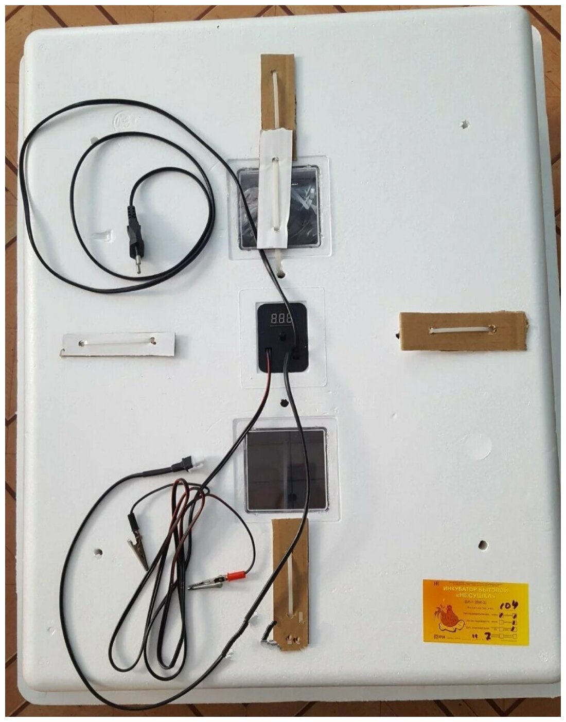 Инкубатор Несушка на 104 яйца (н/н 64Г) - фотография № 5