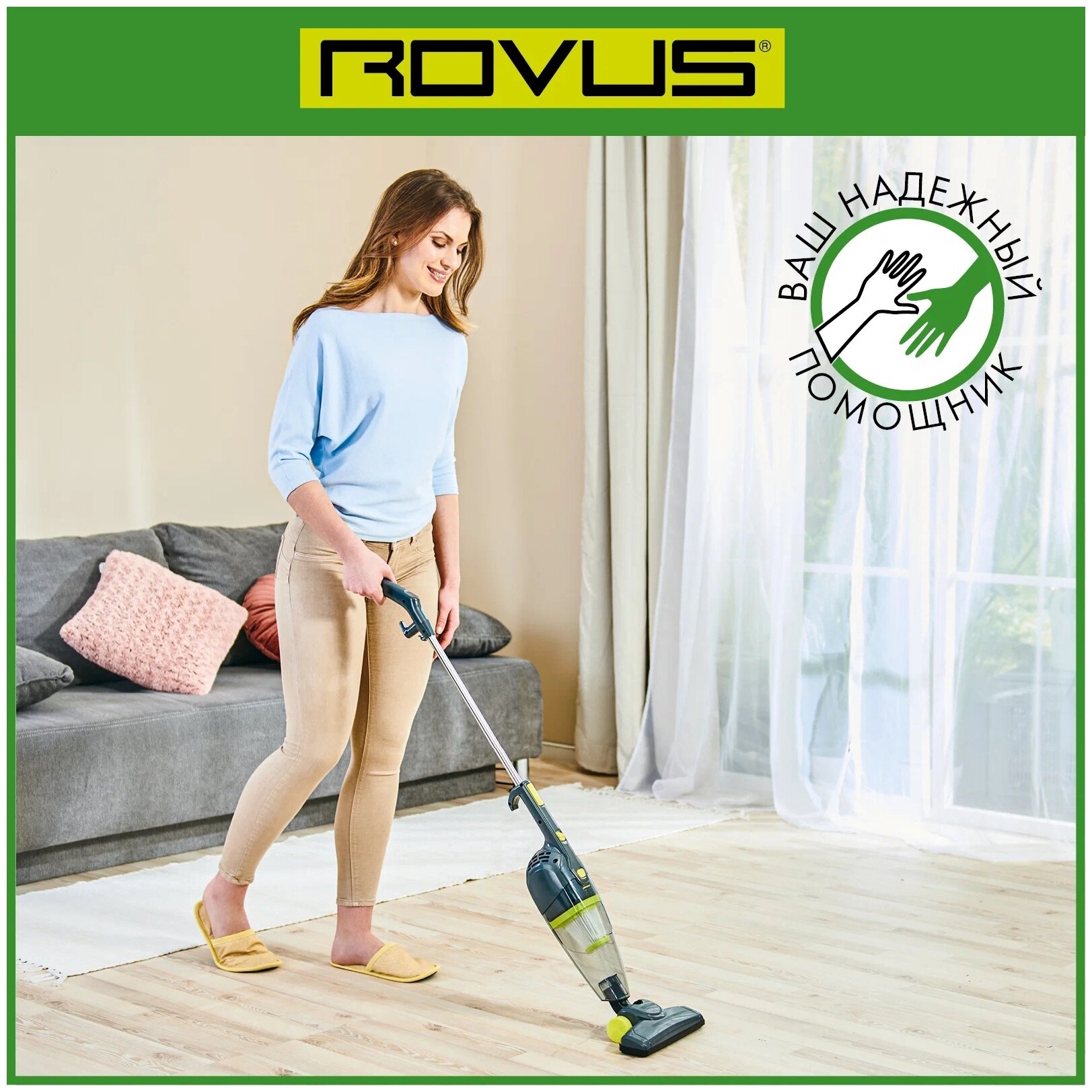 Gold rovus multipurpose steam station 19 in 1 фото 36