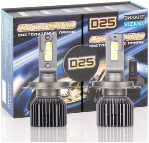 Светодиодные лампы Vizant D25 цоколь H4 с чипом TX CSP 3570 9400lm 5000k 2шт.