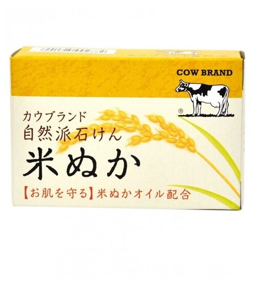 Cow Brand Мыло кусковое с рисовыми отрубями, 100 г