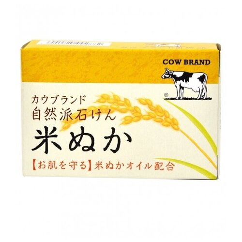 Купить COW Мыло для рук твердое с маслом рисовых отрубей цветочный аромат кусковое (желтое) 100гр 1шт