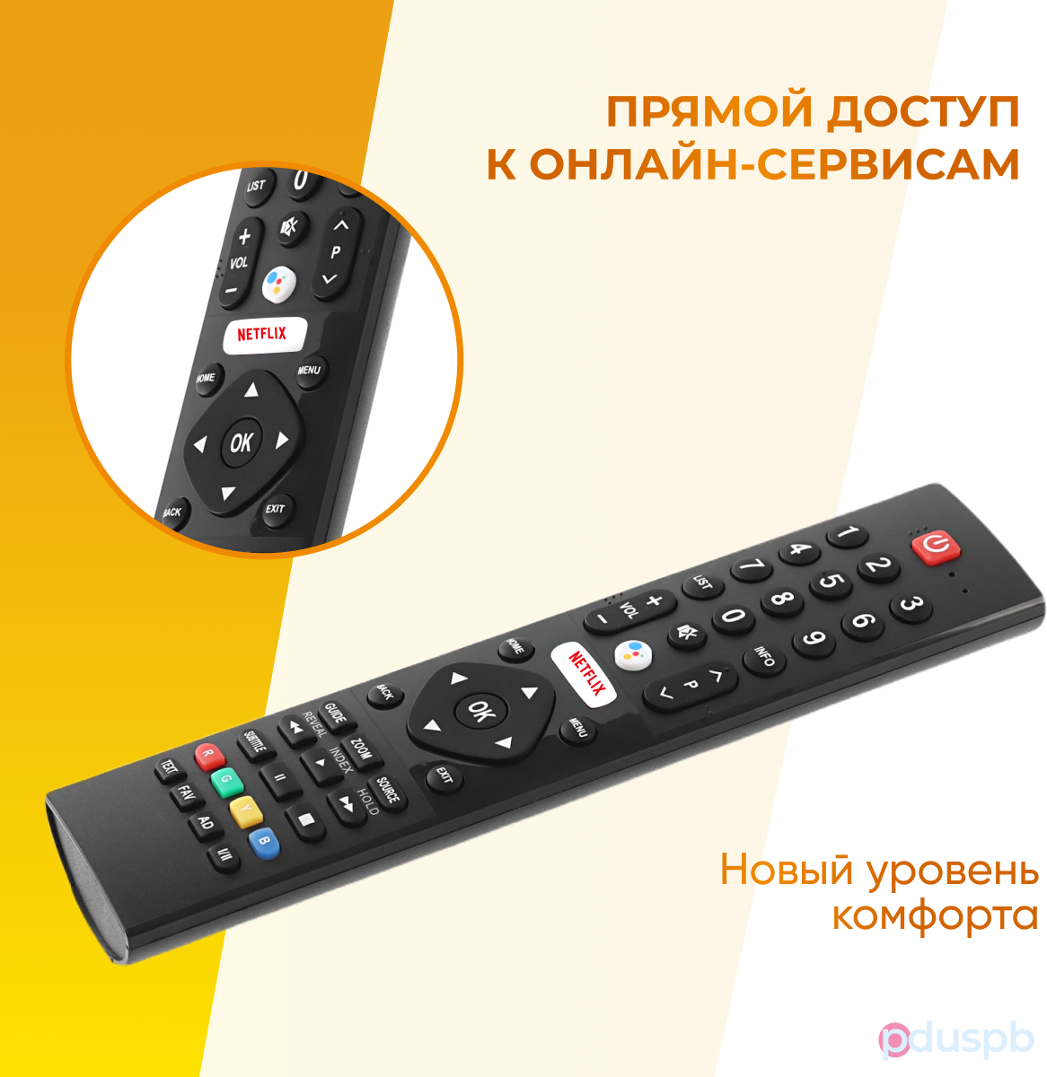 Телевизор LED Panasonic 55" TX-55GXR600 черный/Ultra HD/1600Hz/DVB-T/DVB-T2/DVB-C/DVB-S2/USB/WiFi/Smart TV - фото №3