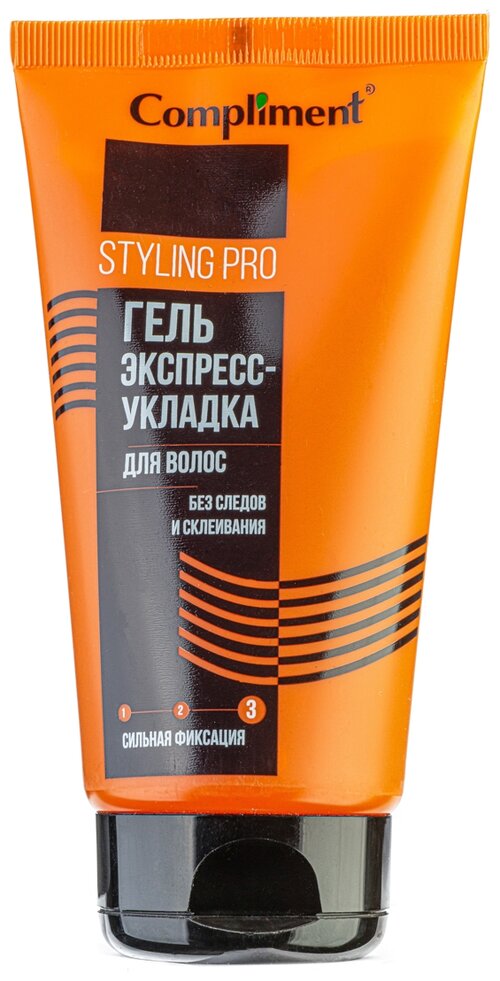 Гель для укладки волос Compliment STYLING PRO сильная фиксация без склеивания, 165 мл