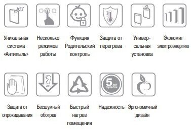 Конвектор Dantex - фото №7