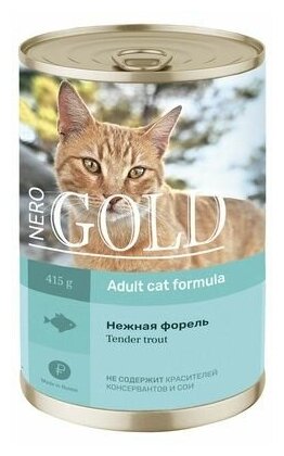 Nero Gold консервы для кошек "Нежная форель", 415гр, 5 шт - фотография № 1