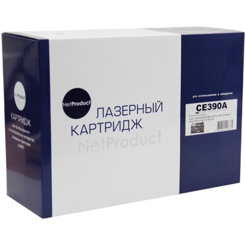 Картридж NetProduct N-CE390A, 10000 стр, черный картридж netproduct n ce390a для hp enterprise 600 601 602 603 10k