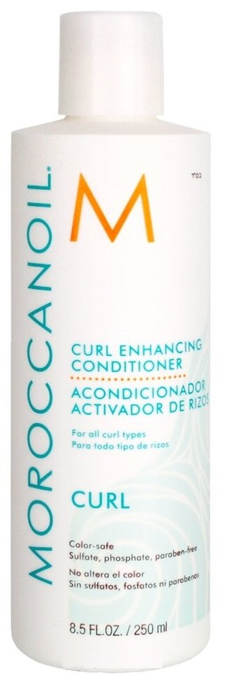 Moroccanoil Кондиционер для вьющихся волос «Curl Enhancing Conditioner» 250 мл (Moroccanoil, ) - фото №1