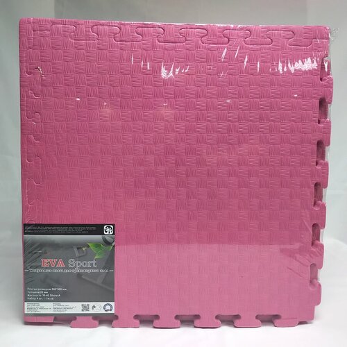 Мягкий пол, коврики-пазлы 50х50x2 см, розовый