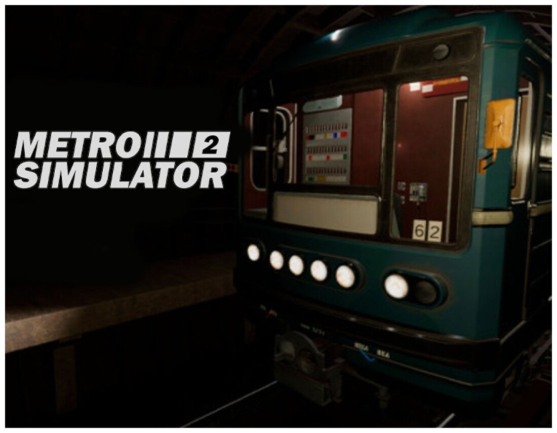 Metro Simulator 2