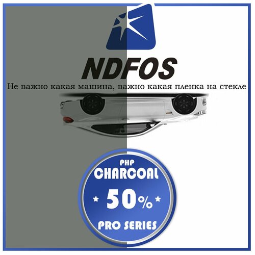 Пленка для тонировки авто металлизированная NDFOS HP CHARCOAL 50% PRO SERIES 1000х1524 мм