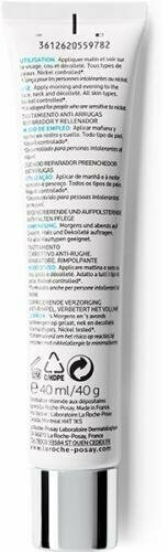 Уход La Roche-Posay (Ля рош-позе) Hyalu B5 для контура глаз против морщин 40 мл Косметик Актив Продюксьон - фото №4