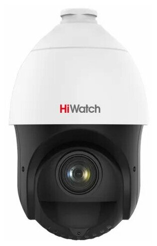 Уличная поворотная IP-камера HiWatch DS-I425(B)