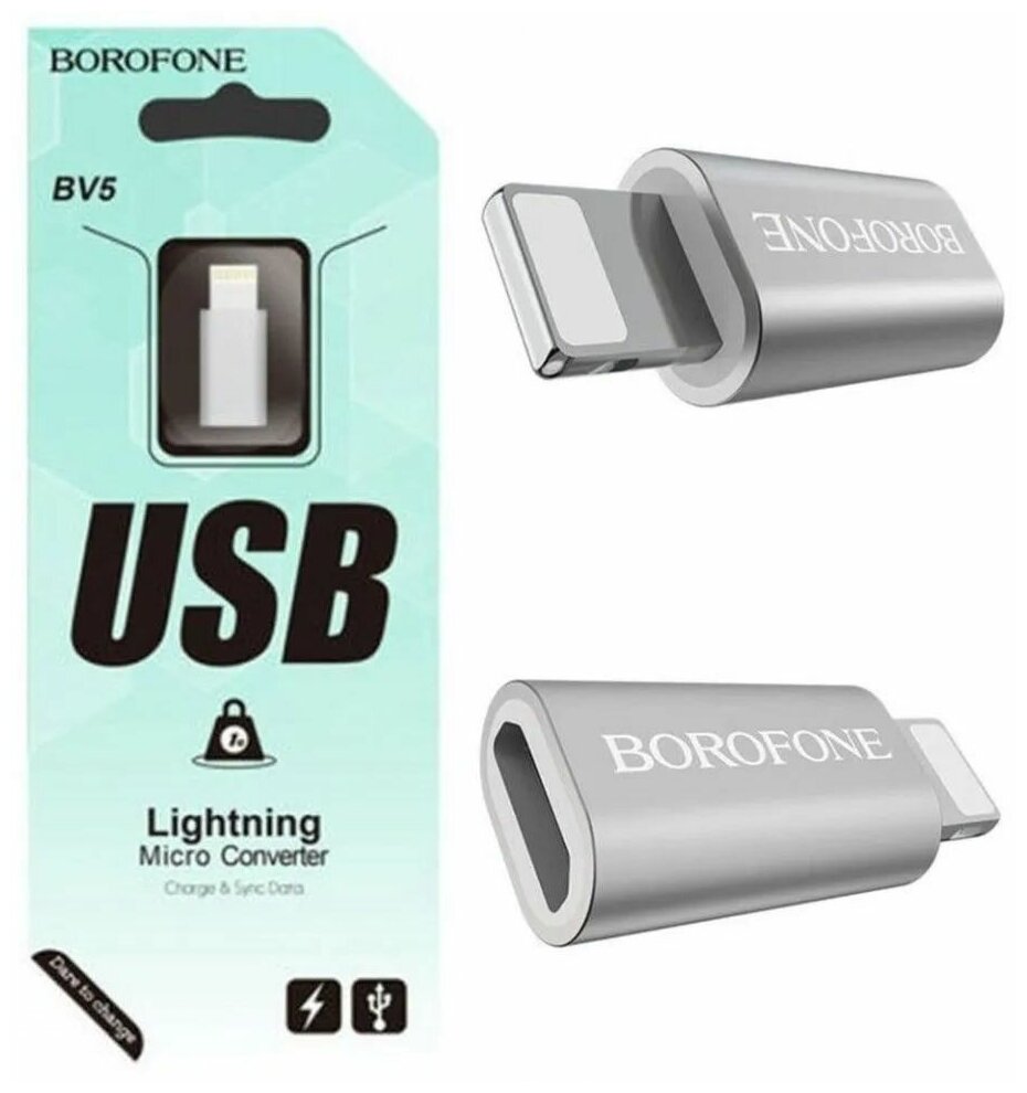 Переходник Borofone BV5 Lightning - microUSB