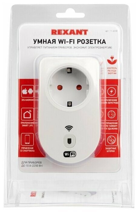 Умная Wi-Fi розетка/дистанционное управление бытовыми приборами 10 А - фотография № 5