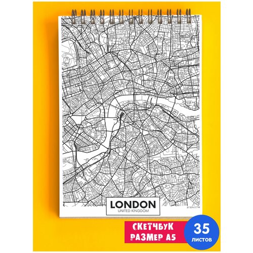 Альбом для рисования Карта Лондон