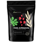 Улун ГАБА Алишань красная (чай габа от GreenFormula, ГАМК, витаминный оолонг высшего качества), 50 грамм - изображение