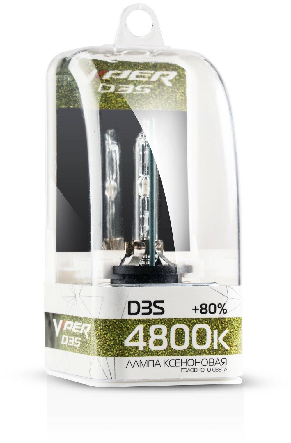 Лампа автомобильная ксеноновая VIPER D3S 4800K PK32d-5