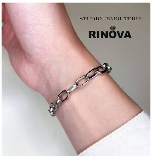Браслет-цепочка RINOVA, 1 шт., размер 17 см, серебристый