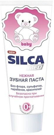 SilcaMed Зубная паста детская Baby 0+ 65 г 1 шт